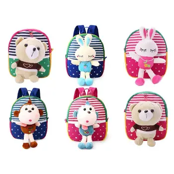 

Cute Backpack Kindergarten School Bookbag Travel Daypack for Child Kids