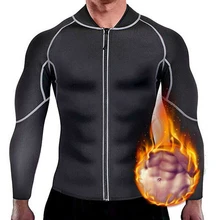 Men Sweat Sauna Suit Weight Loss Neoprene Workout Shirt Body Shaper Gym Compression Top Shapewear Fitness Long Sleeve Shapewear