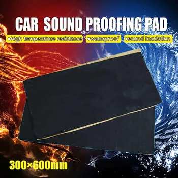 

Auto Adhesive Cotton Insulation Foam Car Sound Proofing Deadener Tape Car Truck Anti-noise Sound Insulation Cotton Heat Foam