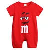 Boys' Baby Clothing