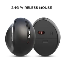 Прямая поставка 2,4G Беспроводная фотоэлектрическая Вертикальная мышь для ноутбука USB мышь офисные аксессуары S888