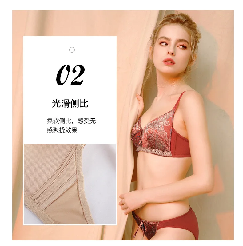 promotion2019Thin кружевное регулируемое сексуальное нижнее белье с кисточками женский бюстгальтер без косточек