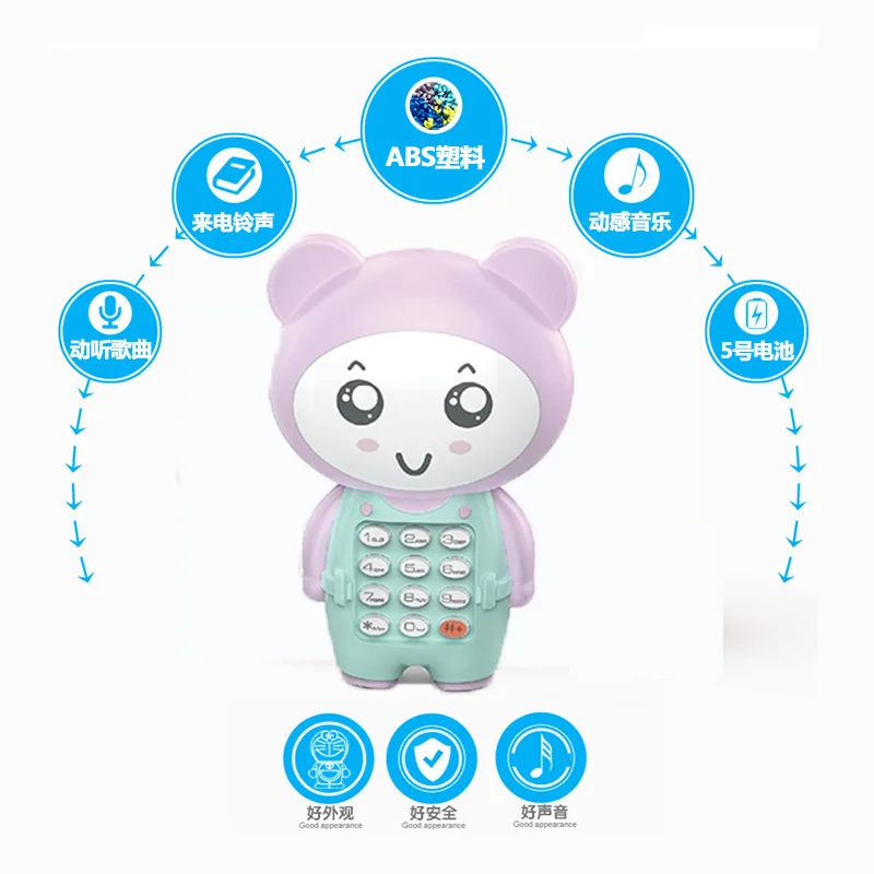 BN Multi-Adorkable Cartoon Story мобильный телефон ремень светильник и звуковая модель Macarons мобильный телефон Раннее детство обучающая игрушка