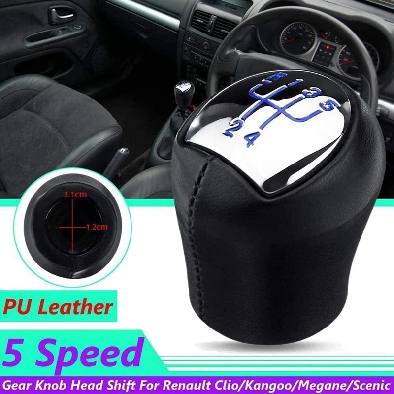 5 Скорость кожаная ручная ручка переключения рулевого механизма автомобиля