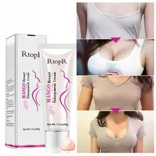Большое увеличение бюста груди крем Женский эффективная герметичность с полностью эластичным быстрорастущим лифтингом для увеличения груди уход за грудью