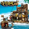 Pirates Ship Adventure House Wharf Ideas Island Storm Vessel Boat Movie Building Blocks Houseboat Model Toys for Kids Xmas Gifts 6