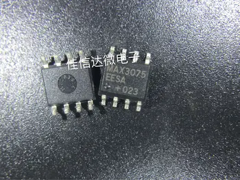 

10pcs/lot MAX3075EESA MAX3075 SOP-8