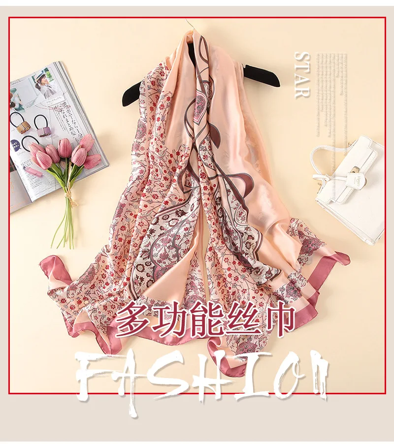 China New style women Autumn and winter Fashion soft silk muffler lady print scarves large shawl beach Tourism wraps hijab