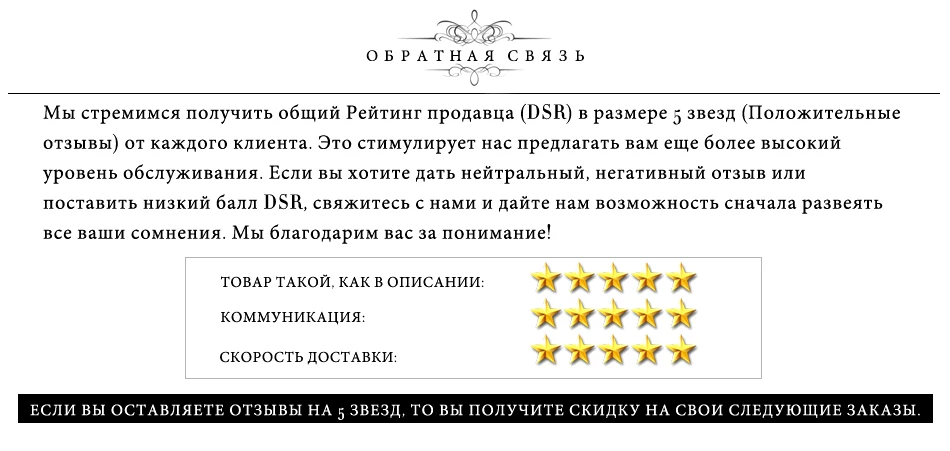 Женское платье с открытыми плечами ADYCE, черное бандажное платье с кружевом и бусинами, вечернее приталенное платье, зима