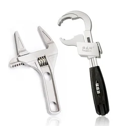 Juego de llaves de apertura grande, aleación de aluminio, ajustable, para fontanería, herramientas manuales de reparación de baño, multifunción
