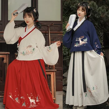 

Tradition Chinese Hanfu Dress Women Pipa Sleeved Embroidery Hanfu Skirt Chinese Hanfu Girl Performance Cosplay Costume DL5360