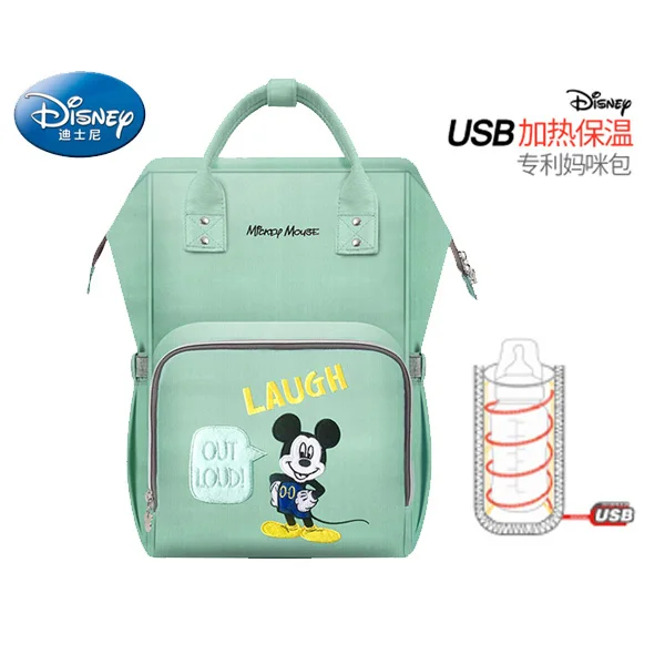 B111 Disney Мумия Материнство сумка для переноски подгузников Сумка из узорчатой ткани воды-доказательство дорожная сумка рюкзак для кормления для ухода, для детских подгузников сумка рюкзак сумка для коляски - Цвет: B111