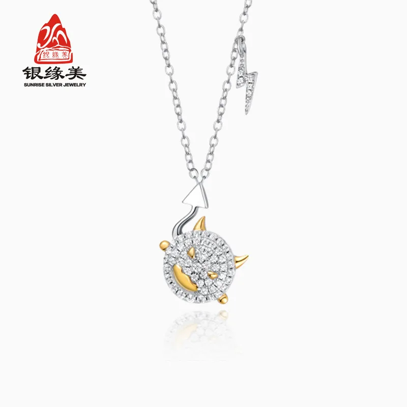 

S925 Fine Silver Demon Eye Necklace Korean-style Cool Accessories Source Halloween Gift