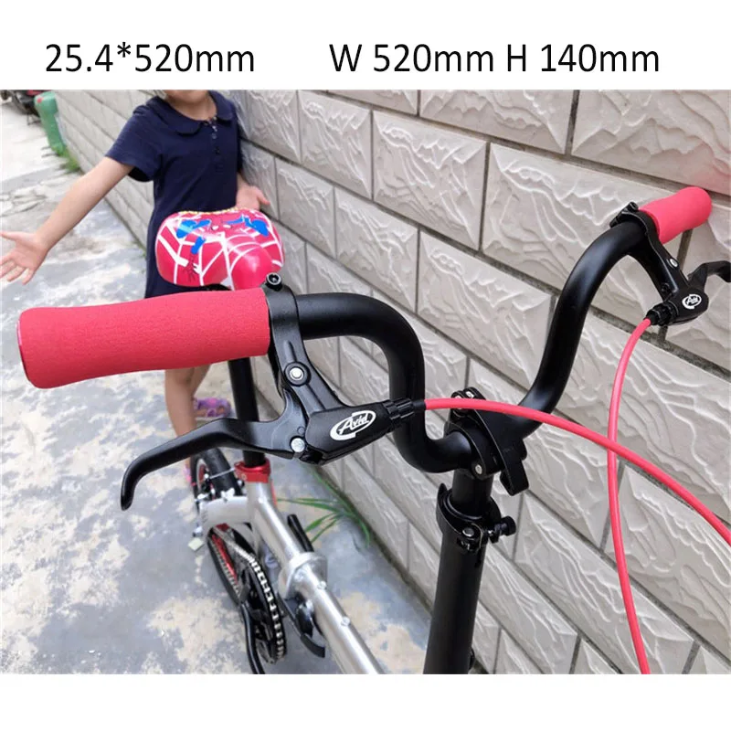 25,4x520 мм складной велосипед M руль для Brompton складной велосипед алюминиевый сплав
