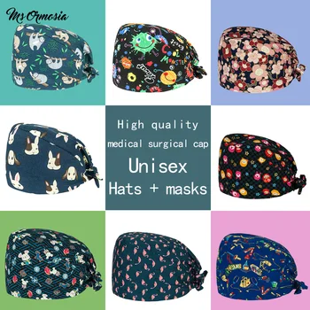 

high quality medical nurse cap Breathable cotton doctor pharmacy Dentistry surgical cap scrub uniform hat Beauty salon work hats