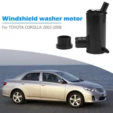 Насос омывателя лобового стекла для HYUNDAI> SCOUPE> 1991-1995 HYUNDAI> ELANTRA> 1992-2000 HYUNDAI> ACCENT> 1995-1999