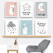 Cute Moon Star Nursery Wall Art Rabbit Canvas Posters Prints Cartoon Painting Nordic Kids Decoration Picture Baby Bedroom Decor