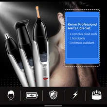 Kemei 3 в 1 компактный триммер для волос в носу и ушах для мужчин тример для бровей Триммер для носа машинка для стрижки перезаряжаемый электрический набор для бритья волос
