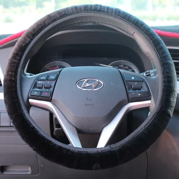 

Fashion Car Steering Wheel Cover For 35 36 37 38 39 40cm High-Quality Short Plush Super Soft Cover Telescopic
