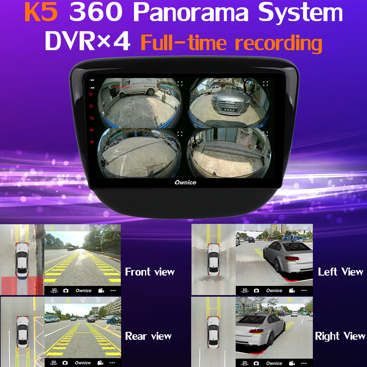 Панорамная камера 360 ° 4G SIM WiFi Android 9,0 4+ 64G DSP CarPlay Автомобильный gps радио плеер для Chevrolet кавалер