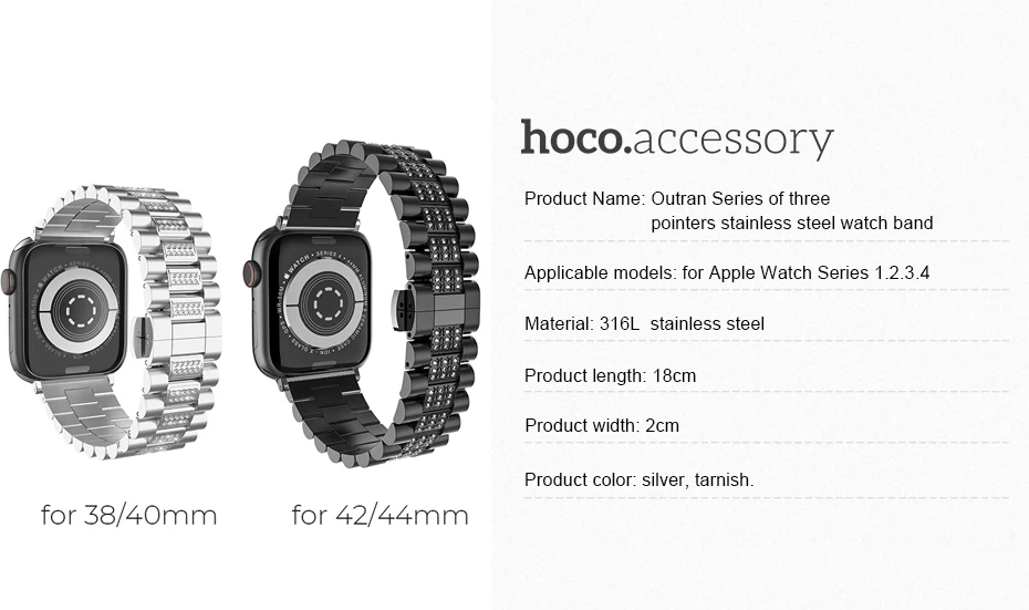 Беспроводное зарядное устройство HOCO Алмаз ремешок для наручных часов Apple Watch серии 1 2 3 4 Нержавеющая сталь металлическая бабочка туфли с ремешком и пряжкой ремешок для iwatch 42/44 мм/38/40 мм