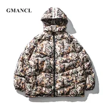 Мужская камуфляжная куртка в стиле хип-хоп для русской зимы, теплая Толстая парка с капюшоном, куртки с вышитыми буквами, негабаритная Повседневная ветрозащитная верхняя одежда, пальто