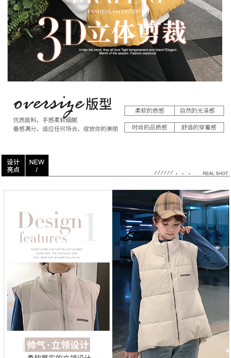Photo Shoot down Jacket Waistcoat Female Winter Korean-style Stand Collar Vest Large Size Thick Cotton Coat Short Vest Fashion