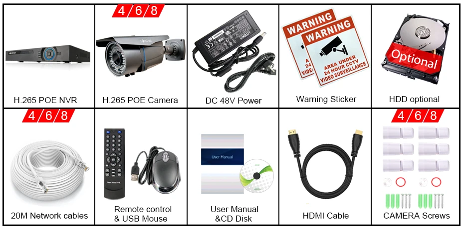 包装-NVR-8CH-调焦