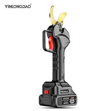 

Cordless Garden Cutter Pruning Shears Electric Brushless Pruning Shears Electric Scissors Electric Cutting Machine YLDPower Tool