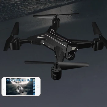 

KY601 Foldable 4 Axis Headless RC Drone Camera 720P 2MP WiFi Altitude Hold Remote RC Quadcopter Drone UAV Silver