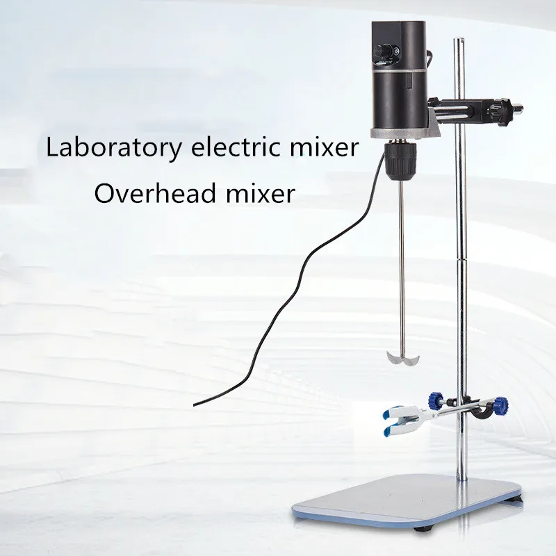 ES-40M/60M New High-quality Intelligent Laboratory Overhead High-torque Electric Mixer(220V)