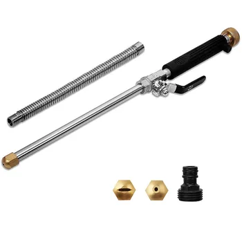 

High Pressure Water Gun Metal Water Gun Jet Garden Washer Watering Spray Cleaning Tool for Garden Gutter Patio Car Pet Window