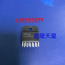 5 шт./лот LM2876TF ZIP-11