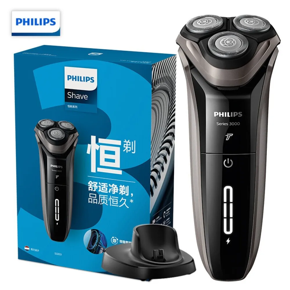 PHILIPS обновление S3203 / 08 Для Мужчин's электробритва нажатием одной кнопки