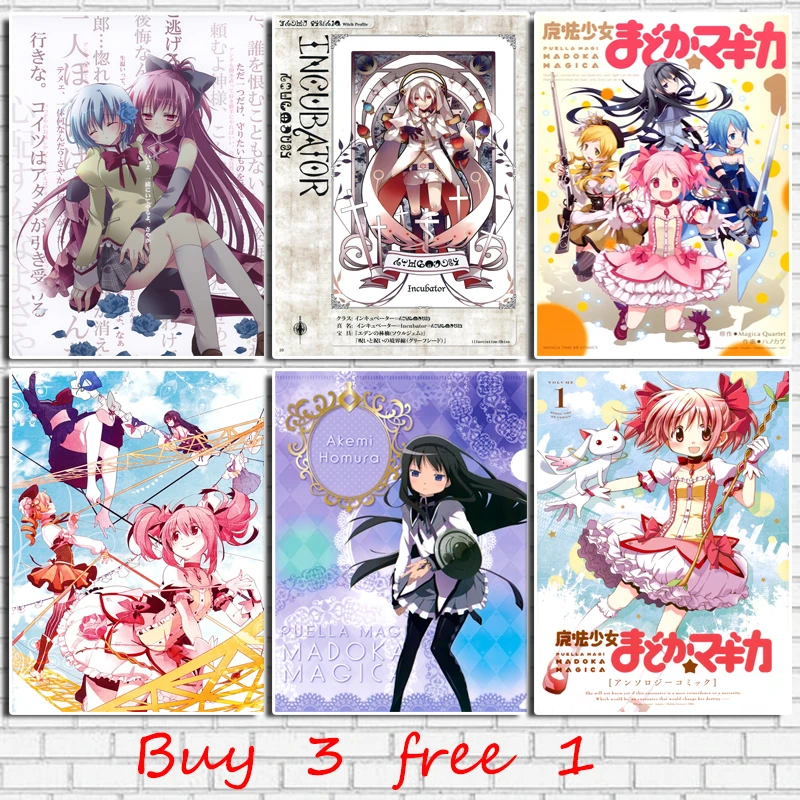 Puella Magi Madoka Magica Anime Vintage Kraft Paper Bar Office Cafe Home Decor Retro Kraft Poster Wall Stickers Aliexpress