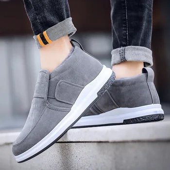 

JINTOHO Winter Snow Boots Men's New Plus Velvet Warm Thick-soled Casual Cotton Shoes Men Elastic Band Zapatos De Hombre 006