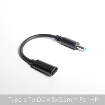 

USB 3.1 Type C female to DC 4.5x3.0 mm /4.5*0.6mm Jack DC PIN Plug for HP PC Laptop Power Adapter cable