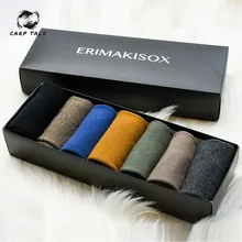 7 пар/Набор хлопковых женских носков Повседневные носки в деловом стиле женские шерстяные зимние теплые носки женские повседневные изысканные подарочные коробки