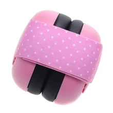 Детские наушники с защитой от шума наушники с шумопоглощающим эффектом с эластичной лентой AN88