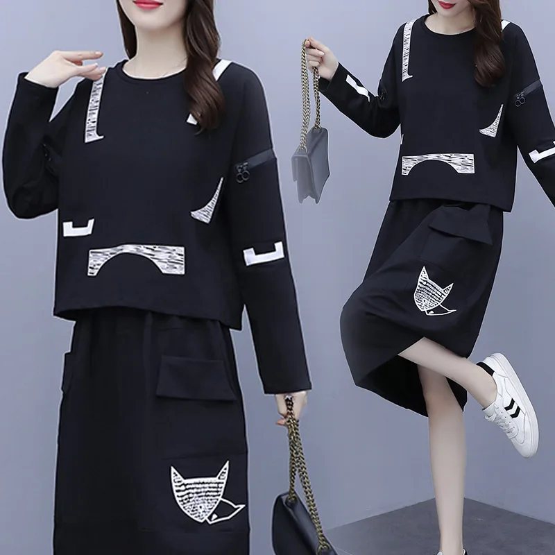 

Plus Size 2020 Korean Casual 2 Pieces Set Women Clothing Zipper Print Winter Tracksuit For Women Sweatshirt And Skirts Suit Set