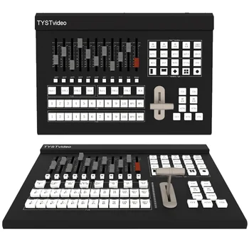 

Free shipping Vmix keyboard broadcast-level switchboard video guide control subtitles over-the-field animation hardware