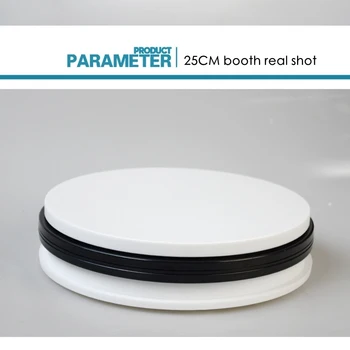

15/25cm 360 Degree Electric Rotating Display Stand Jewelry Display Rotating Turntable Photography Base Video Shooting Table 10kg