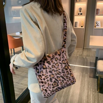 

Fashion Cross-body Shoulder Bag Handbag in Faux Fur Animal Print Messenger Bag