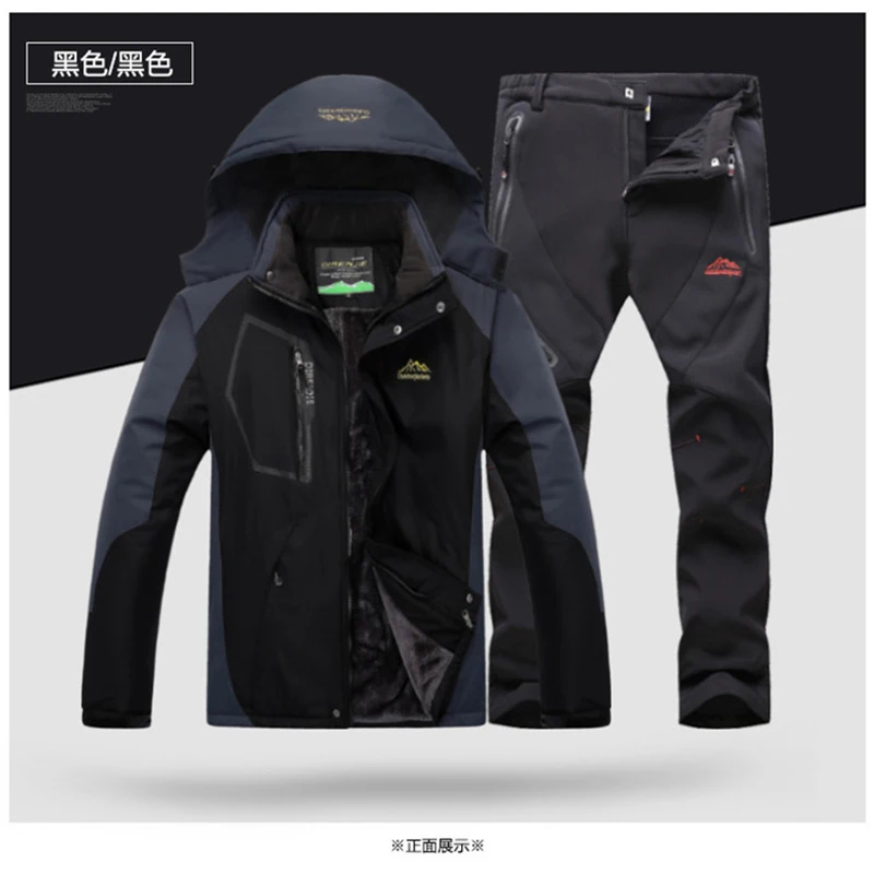 Новые мужские зимние куртки для ходьбы на открытом воздухе спортивный костюм для мужчин куртки+ брюки для треккинга походов Лыжная спортивная одежда ветровка