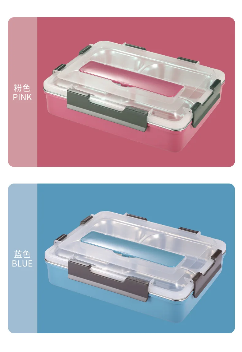 不锈钢304保温便当盒加大容量饭盒日式午餐盒学生方形带盖分格盒_C8_29