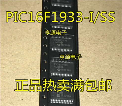5cps PIC16F1933 PIC16F1933-I/SS SSOP28