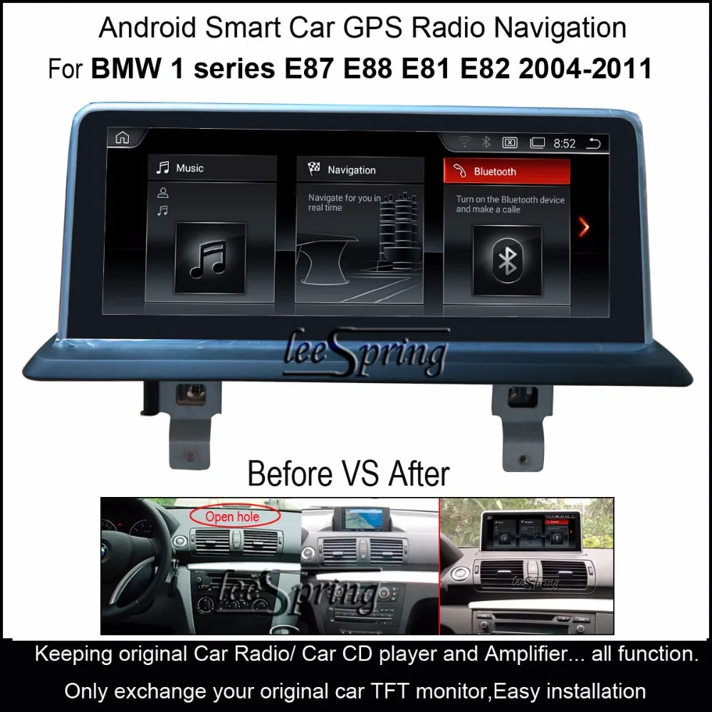 10 25 дюймовый экран Android 4 автомобильный медиаплеер для BMW 1 серии E87 E88 E81 E82 2004 2011 GPS