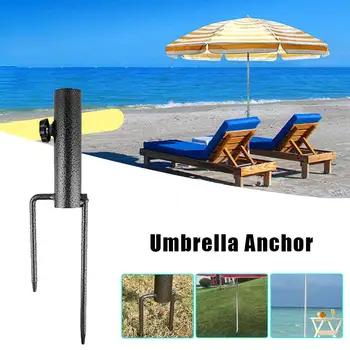 

Portable Umbrella Base Stand Ground insertion Metal Steel Umbrella Anchor for Park Patio Beach Umbrella Parasol Sand Flag Pole