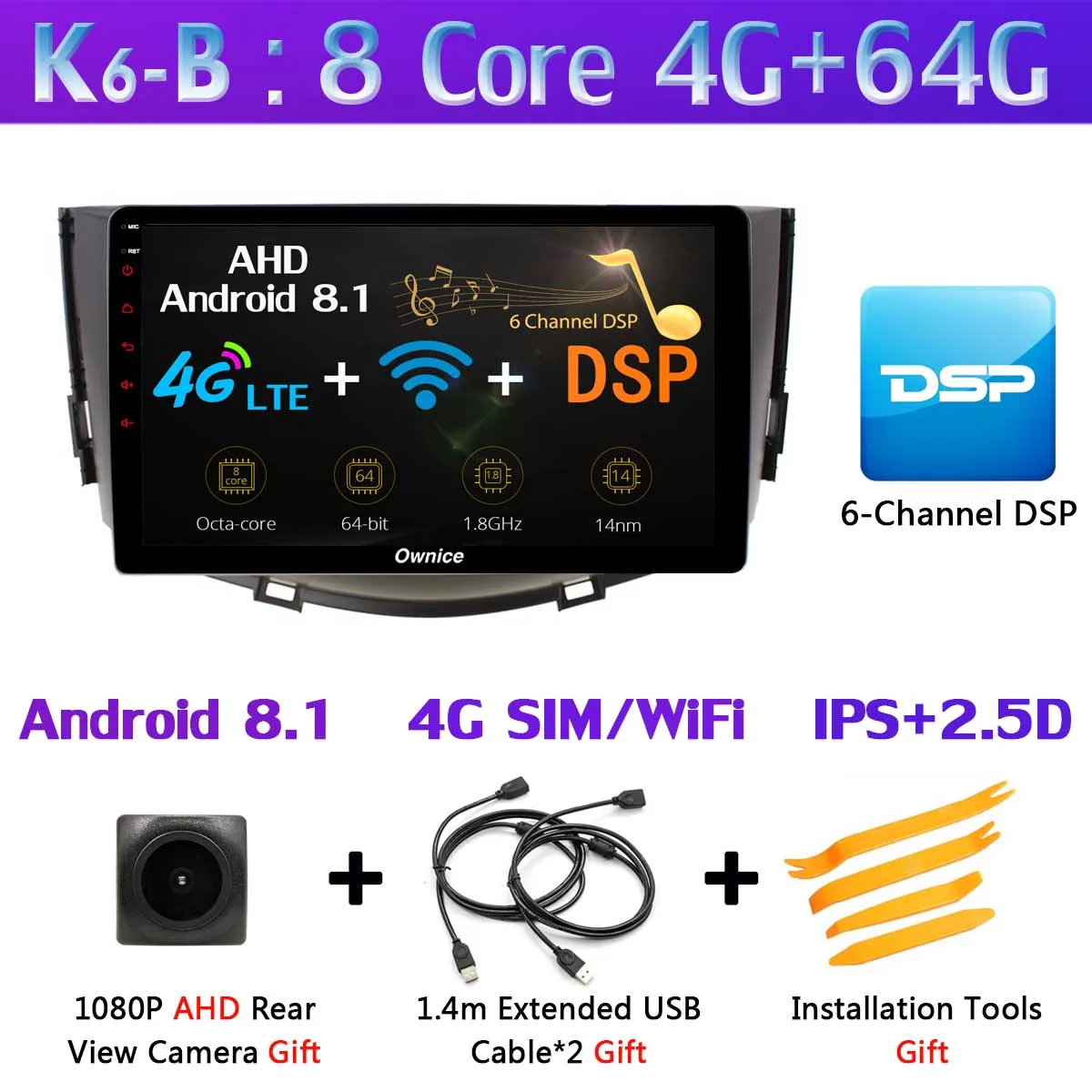 360 ° панорамный 4G LTE Android 9,0 8Core 4+ 64G gps радио SPDIF DSP CarPlay автомобильный мультимедийный плеер для Lifan X60 2011- головное устройство - Цвет: K6-B