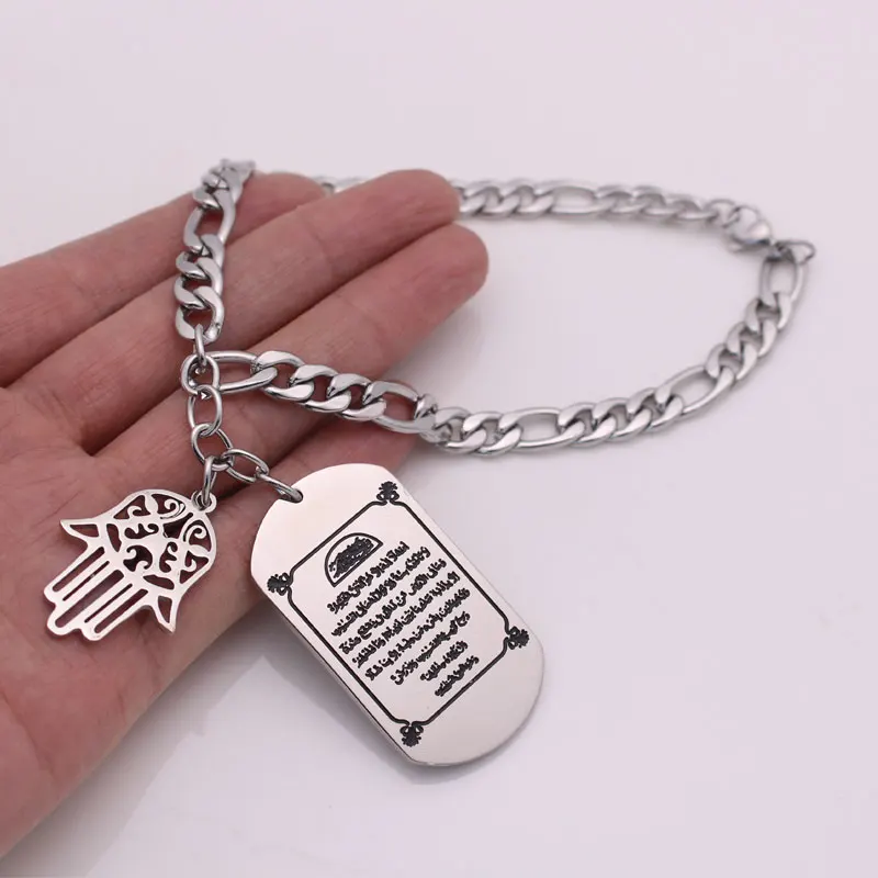 

Engraved quran AYATUL KURSI hamsa hand of fatima car pendant Rear View Mirror Car Pendant